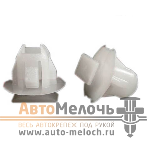 C-1703 Nissan 76882-JG00A клипса | Магазин автокрепежа www.auto