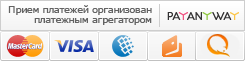 Методы оплаты в нашем интернет-магазине